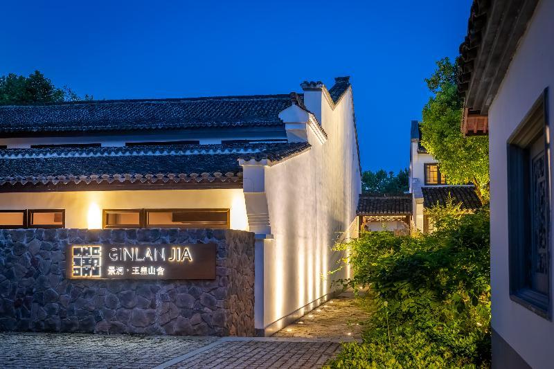 Ginlanjia Yuhuang Mountains Hotel Hangzhou Exterior foto